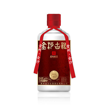 古酒　白百合 1312掼弹商城